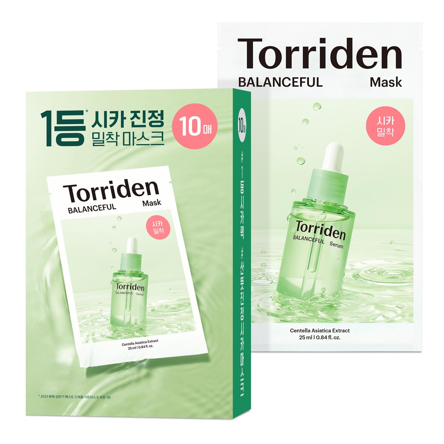 Torriden Balanceful Mask - Sheet Mask