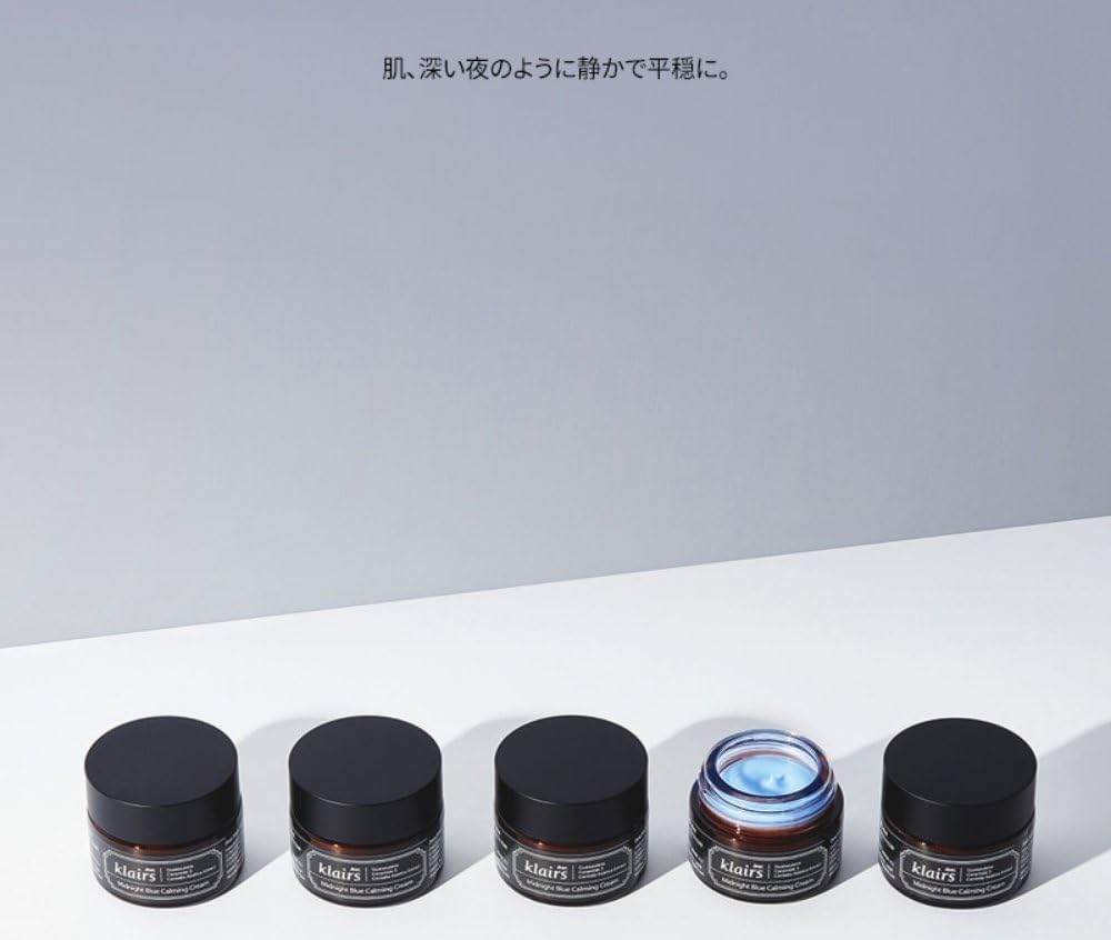 Klairs Midnight Blue Calming Cream (30g)