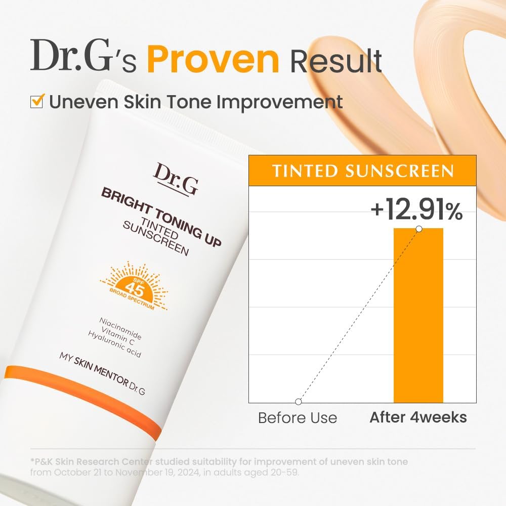 واقي الشمس Dr.g Brightening Sunscreen 50 (20 مل)