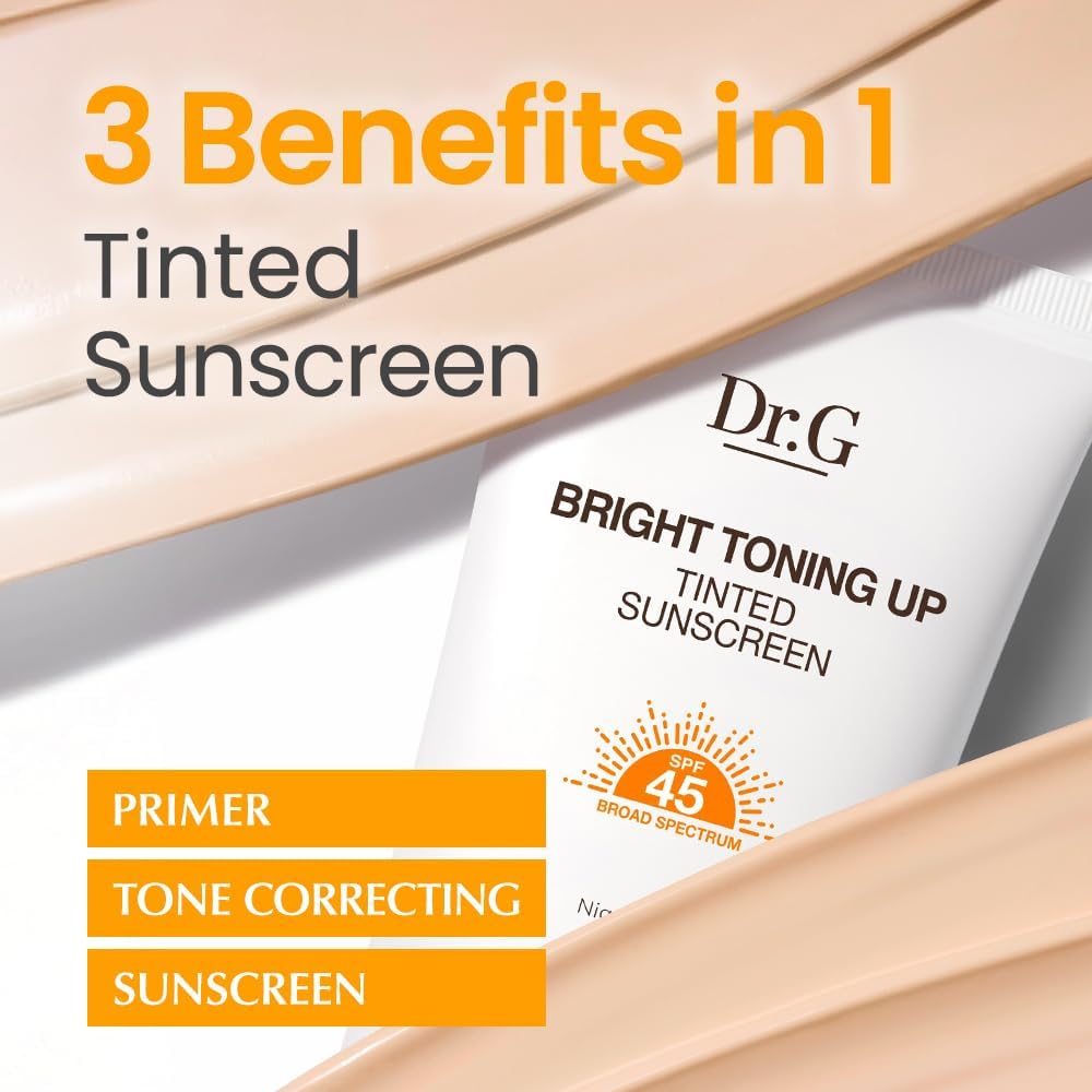 واقي الشمس Dr.g Brightening Sunscreen 50 (20 مل)