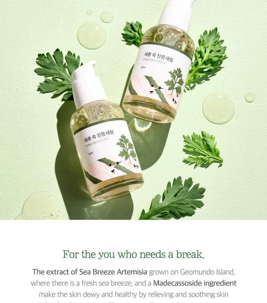 Round Lap Mugwort Calming Serum (50ml)