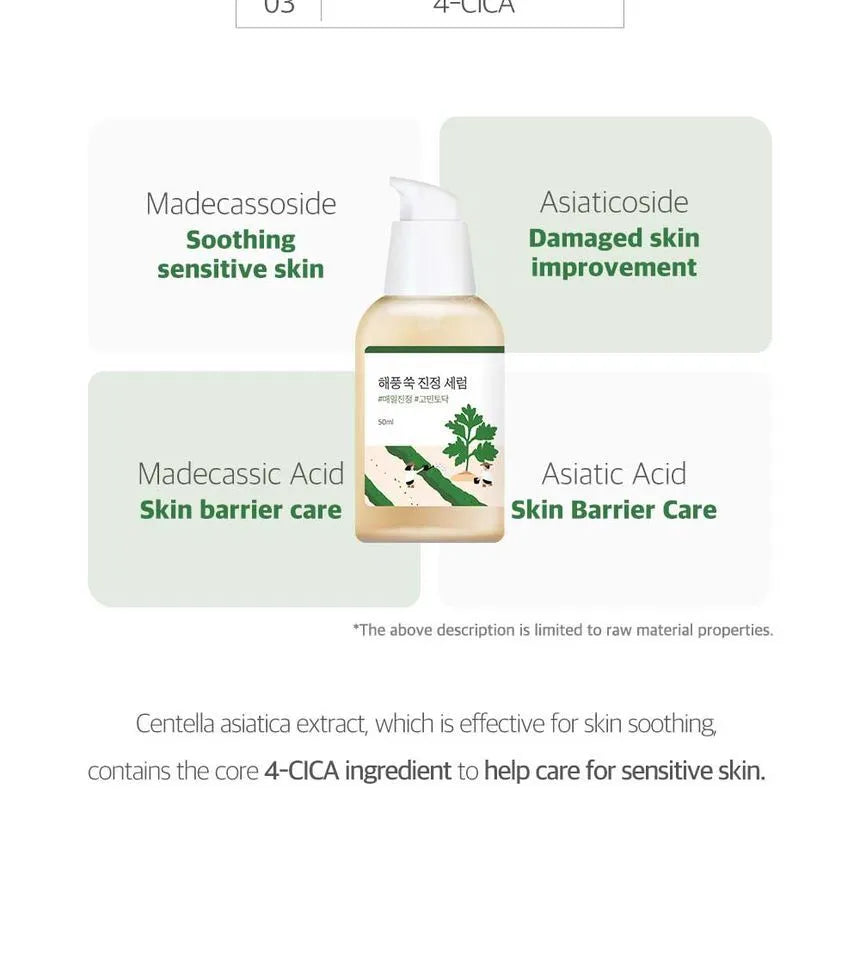 Round Lap Mugwort Calming Serum (50ml)