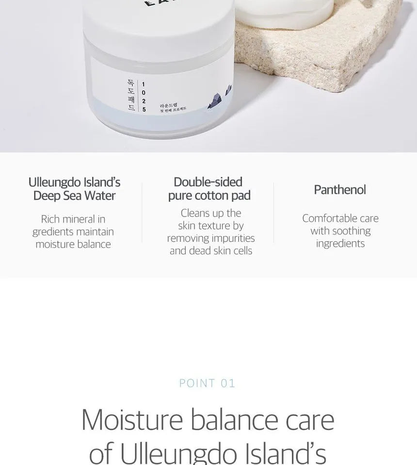 RoundLap Dokdo Toner Pads (70 pads) 125g