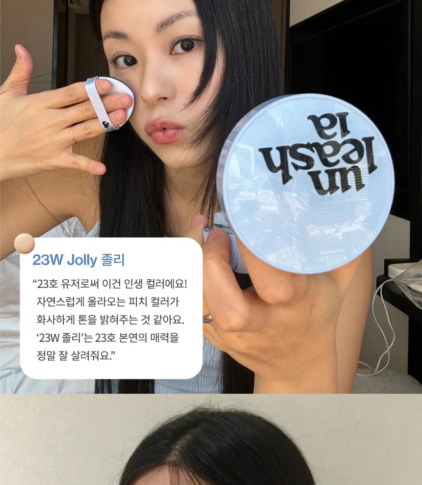 Unleashia Cushion Babe Skin Baby Skin Blue